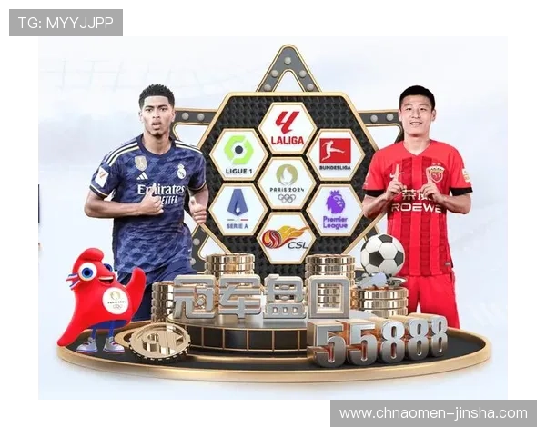如何选择安全可靠的买球app确保世界杯期间的资金与信息安全 如何选择安全可靠的买球app确保世界杯期间的资金与信息安全